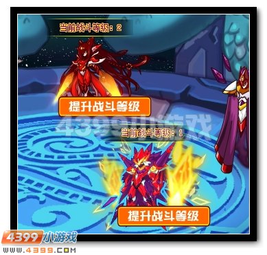 赛尔号能量大爆发 圣瞳·天蛇太祖