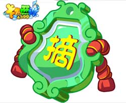 卡布西游4级摘玉符怎么得 有什么用