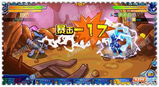 约瑟传说冥·雷煞怎么打攻略