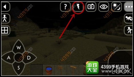 生存战争1,27版本更新