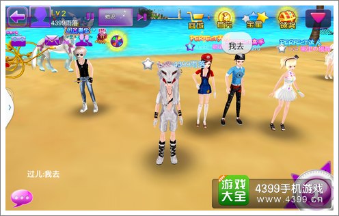 唱吧绚舞社区平台