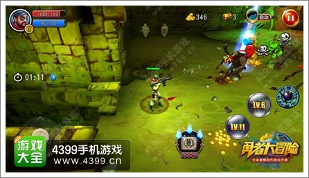 动作射击革新勇者大冒险手游 26日公测