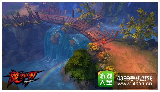 魔剑之刃攻略