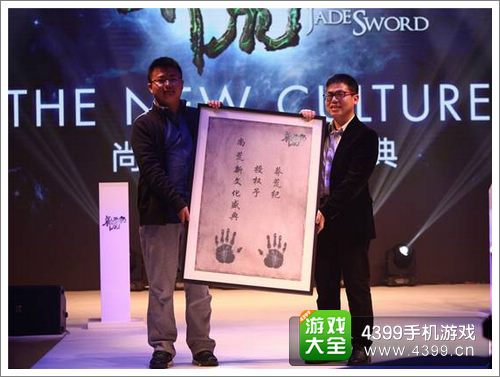 莽荒纪2手游