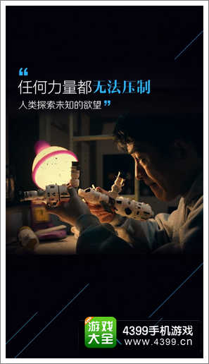 雷霆战机周年庆