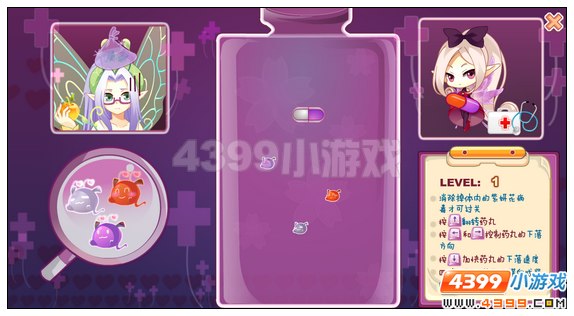 小花仙[活动]迷之封印石攻略