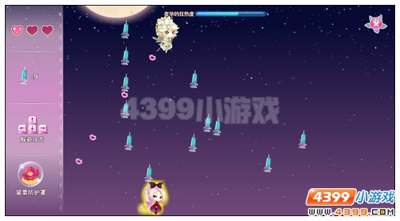 小花仙[活动]迷之封印石攻略