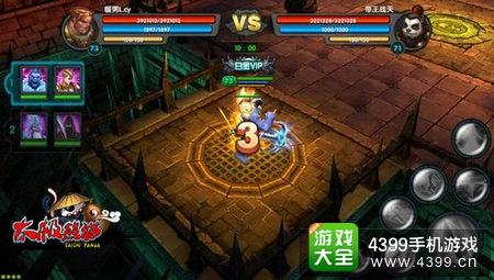 太极熊猫武神搭配