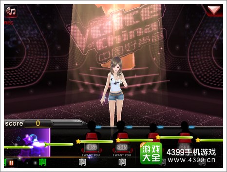 中国好声音画面