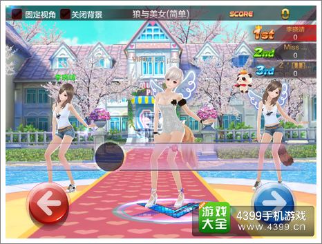 中国好声音舞蹈