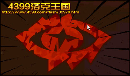 洛克王国森林幻象