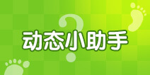 如何在精品手游推荐中下载应用赚盒币？