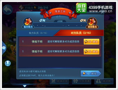天下HD