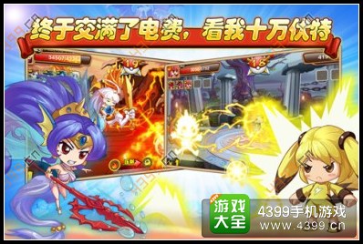 宝贝联盟新手攻略