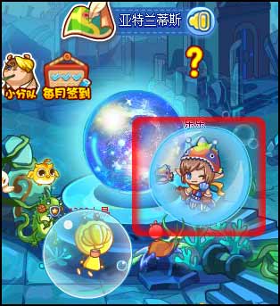 洛克王国海下探险7 获得宠物训练师徽章