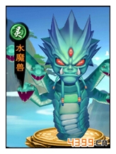 新仙剑奇侠传水魔兽图鉴 水魔兽技能属性