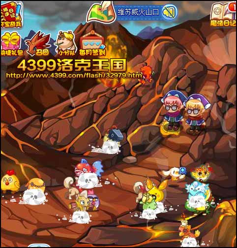 洛克王国火山试炼3 宠物性格学习