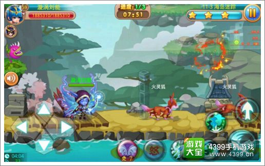 格斗冒险岛海岛迷踪关卡通关攻略