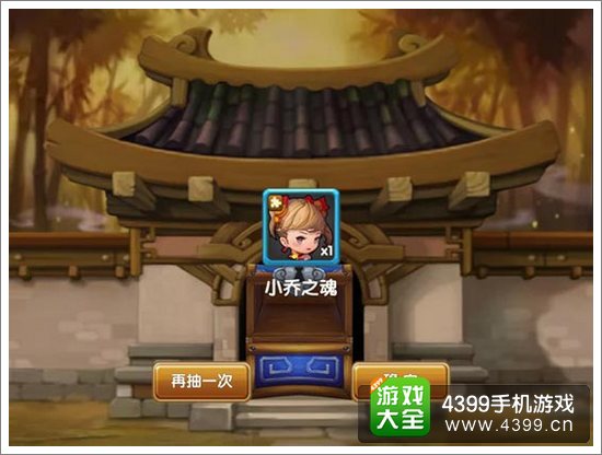 全民闯天下防坑攻略1