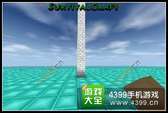 生存战争电梯