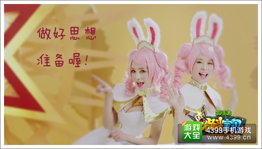 格斗宝贝匹诺曹说谎变大大鼻子