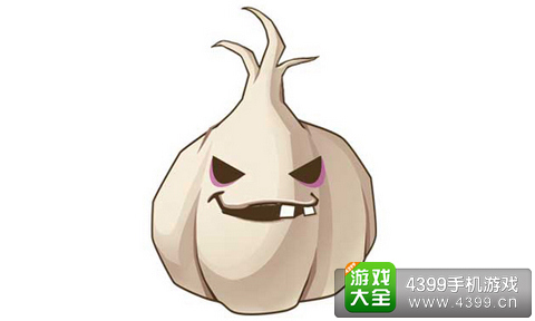 奔跑吧僵尸大蒜