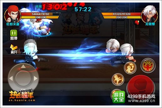 热血街霸3D竞技场进阶攻略