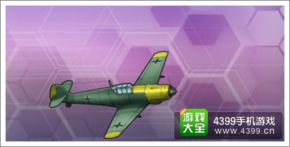 战舰少女装备开发