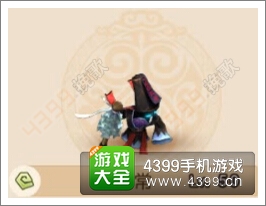 梦幻西游手游黑无常