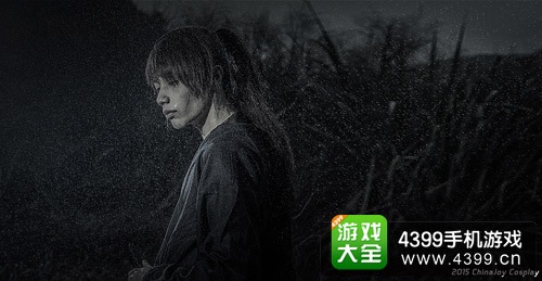 浪客剑心