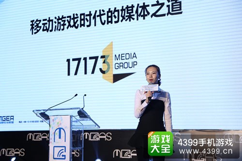 17173赵佳
