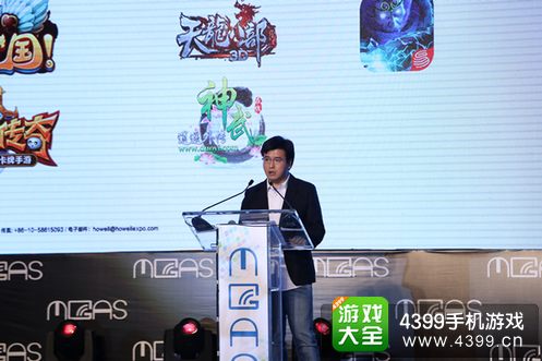 畅游王一