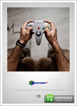 1996 n64游戏机