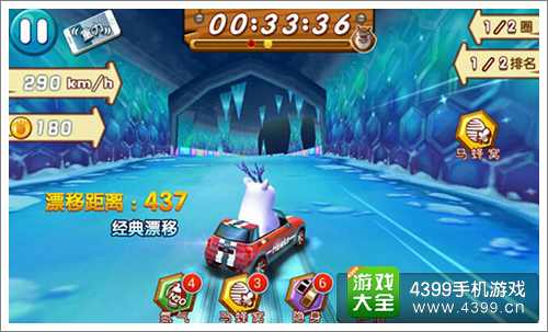 熊出没之雪岭熊风手游