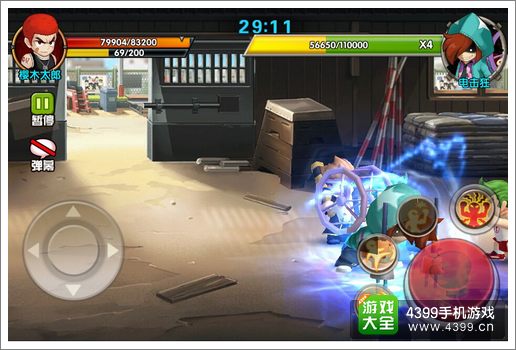 热血街霸3D魔王关怎么过