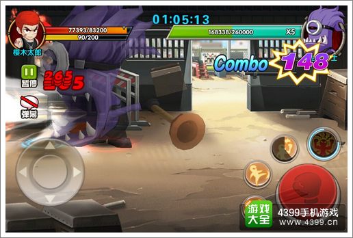 热血街霸3D魔王关怎么过