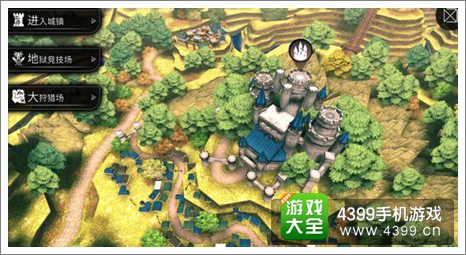 世界2官网