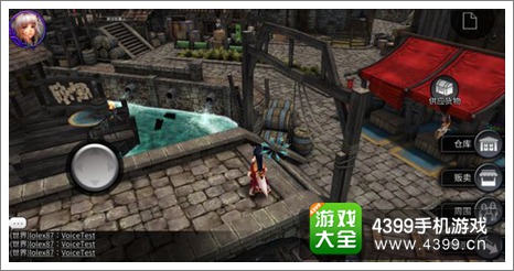 世界2风暴帝国