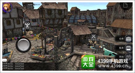世界下载