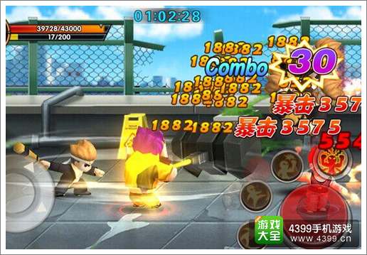 热血街霸3D精英关卡通关攻略
