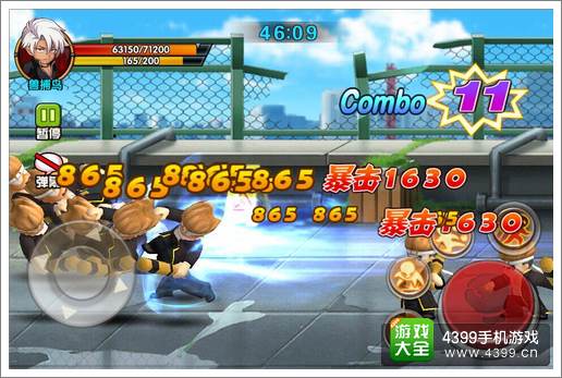 热血街霸3D精英关卡通关攻略