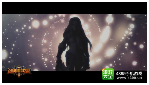 《召唤师联盟》开场CG主角登场