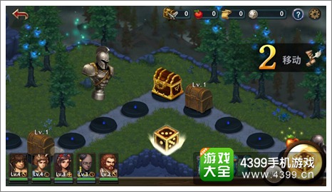 神谱光之处攻略