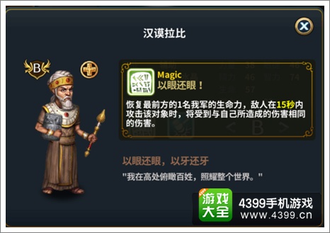 神谱光之处攻略