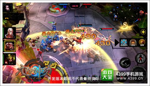 《九阳神功》手游中的文化元素大揭秘