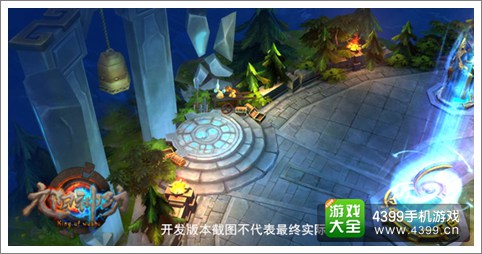 《九阳神功》手游中的文化元素大揭秘