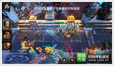 《九阳神功》手游中的文化元素大揭秘