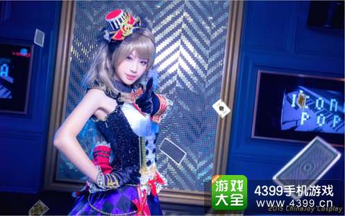china joy封面大赛