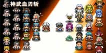 高手云集 《勇者逗饿龙》竞技场等你来战