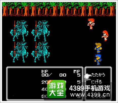 地下城堡最终幻想2